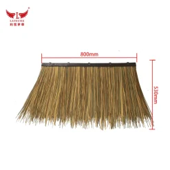 Alternative view of brown brown LEISURE THATCH pavilion playground, leisure hotel thatched pavilion