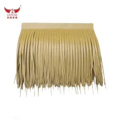Beige LEISURE THATCH synthetic aluminum thatched pavilion, synthetic aluminum thatched park building, synthetic aluminum interior decoration manufacturer
