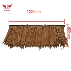 Alternative view of brown green brown LEISURE THATCH leisure hotel thatched cottage, thatched scenic spot house, garden landscape roof copy