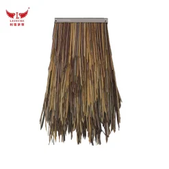 Yellow brown brown brown LEISURE THATCH RESORT THATCH HOUSE, ZOO THATCH HOUSE, TROPICAL THATCH HOUSE